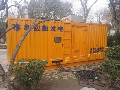 淇县柴油发电机维修保养工作要做哪些